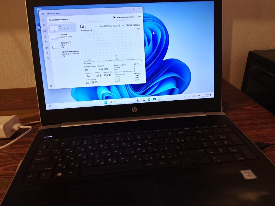 Ноутбук бу, договоная