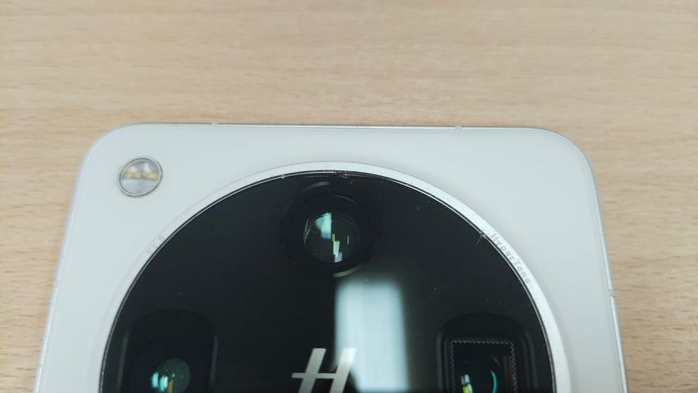 Oppo find x8 ultra