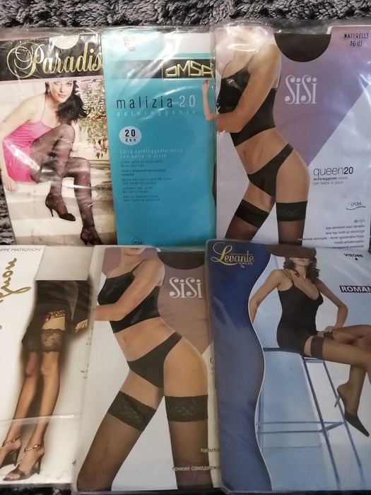 Капроновые колготки Премиум качества