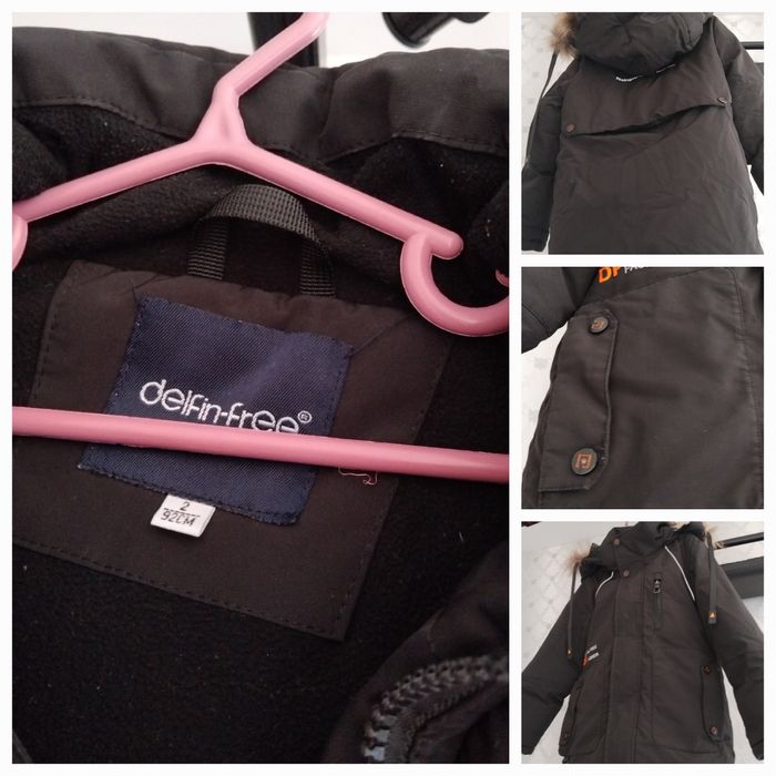 Зимняя куртка+комбез детский