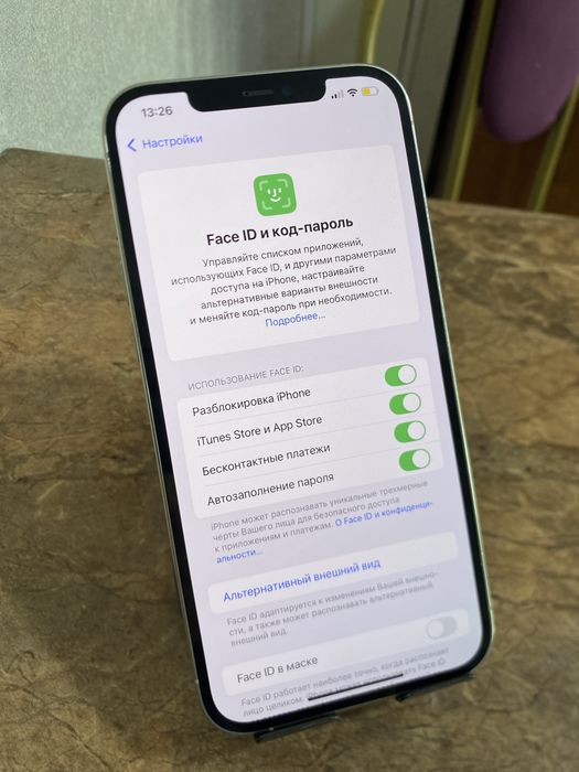iPhone 12 Pro Max 128гб 74% Не вскрывался