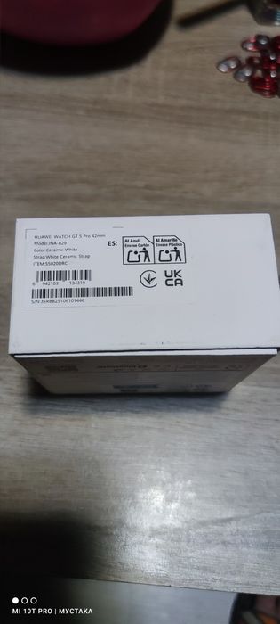 Huawei watch GT 5 pro