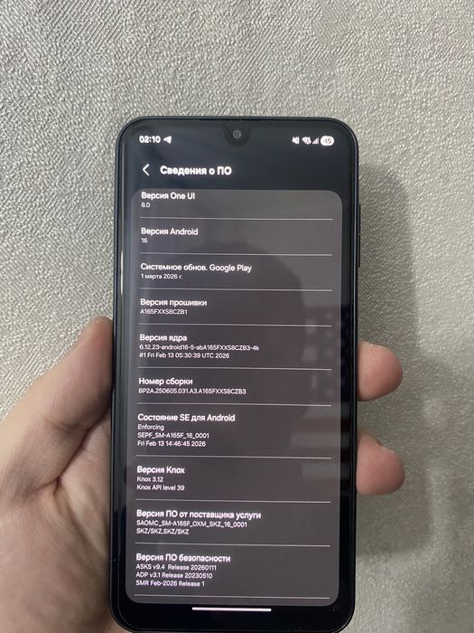 Продам Самсунг А16