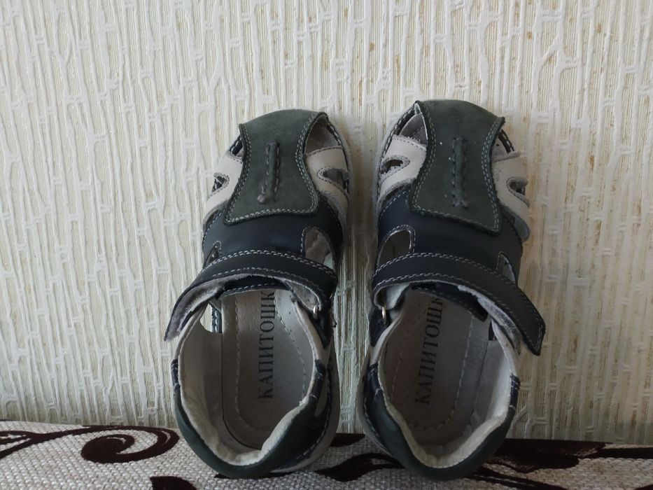 Продам детские сандалики