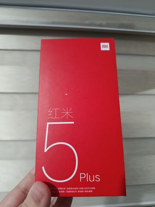Xiaomi 5 PLUS 32GB