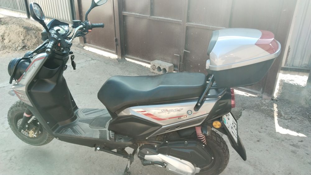 Продам скутер 150 куб