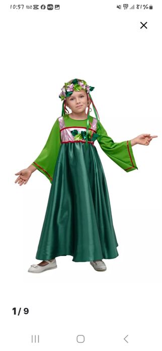 Карнавальный костюм Весны