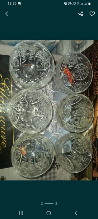 Вареница или сахарница