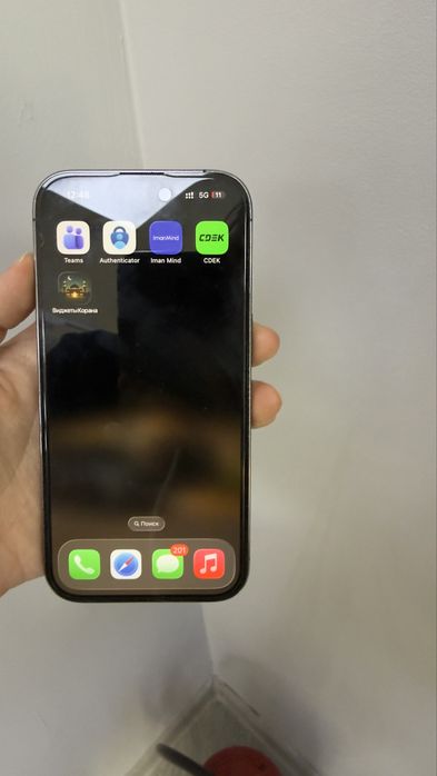 Продается Iphone 14pro