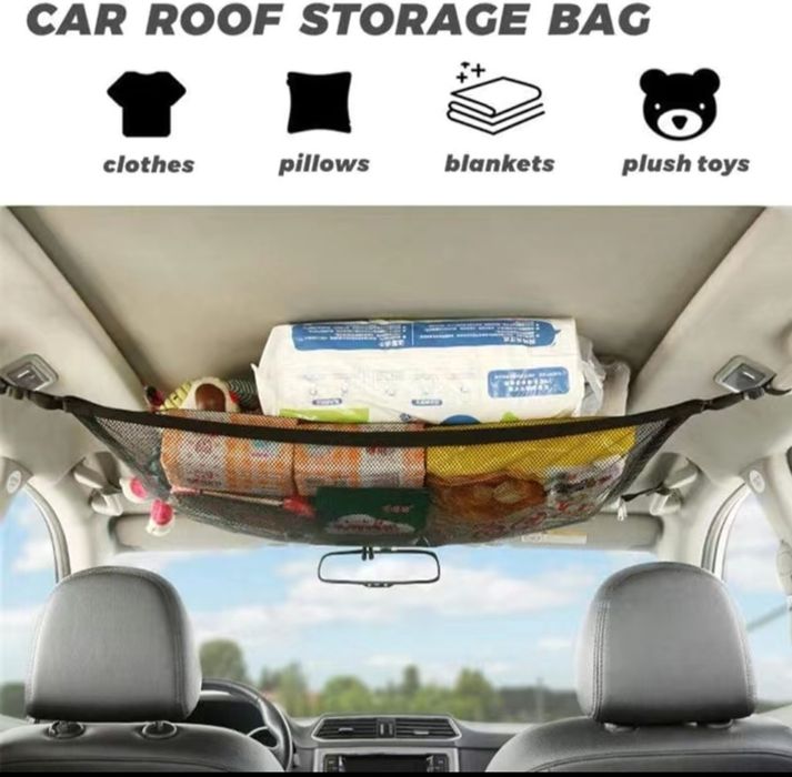 Автомобильная сумка