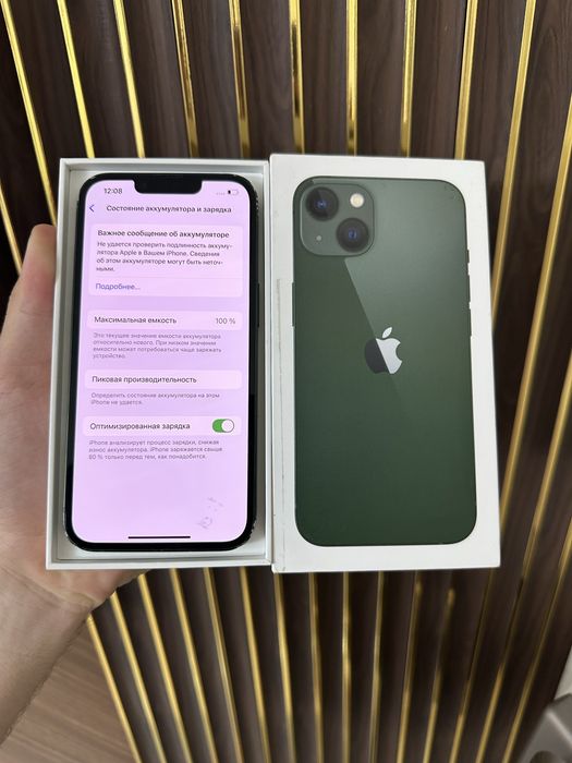 Iphone 13 256 Айфон 13 256