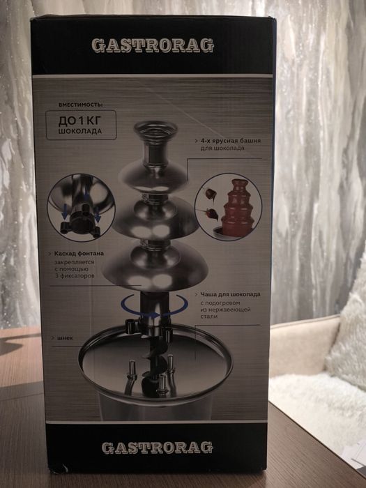 Шоколадный фонтан
