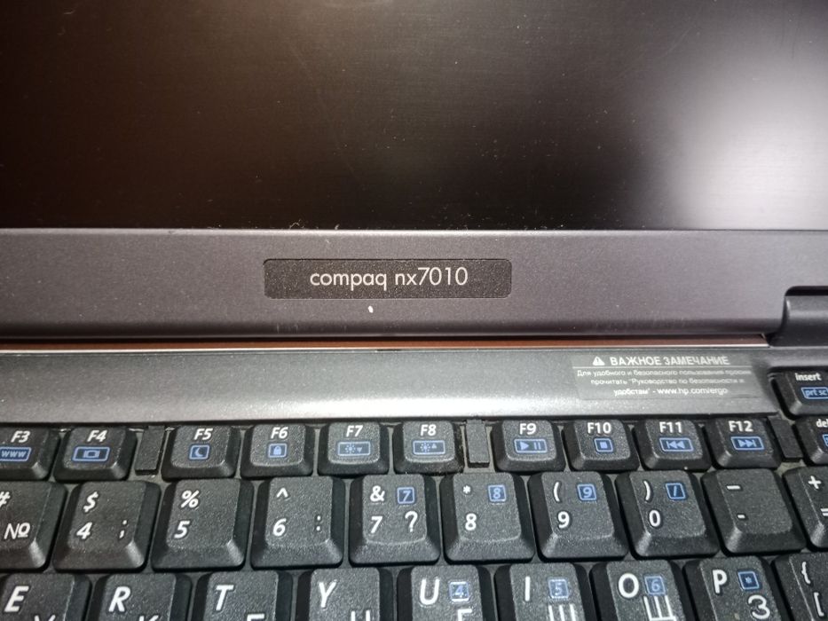 Ноутбук HP compaq nx7010