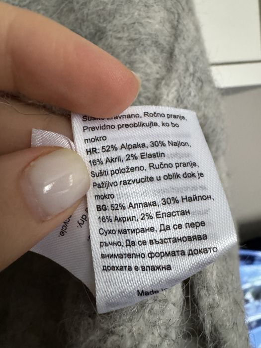 Къс пуловер от вълна алпака Leger by lena gercke