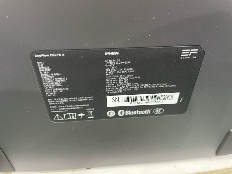 EcoFlow портативная электростанция 1 квт мощьный powerbank