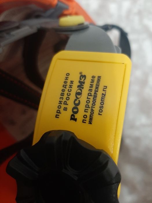 Каска    рабочая