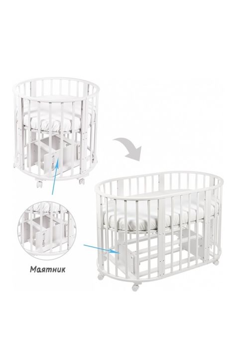 Продам детскую кровать 7 в 1