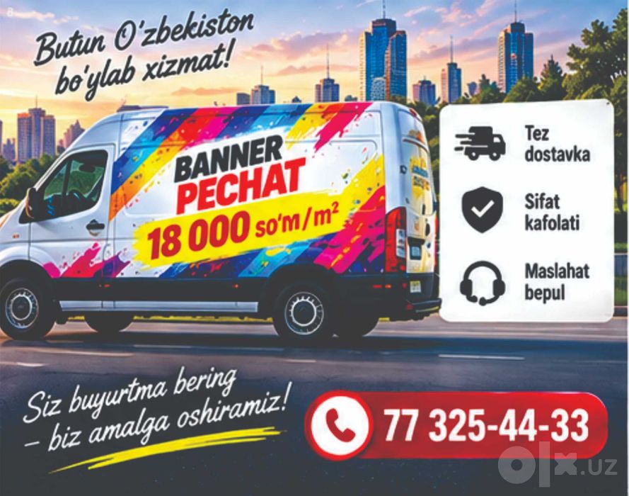 BANNER PECHAT — 18 000 SO‘MDAN!   24/7