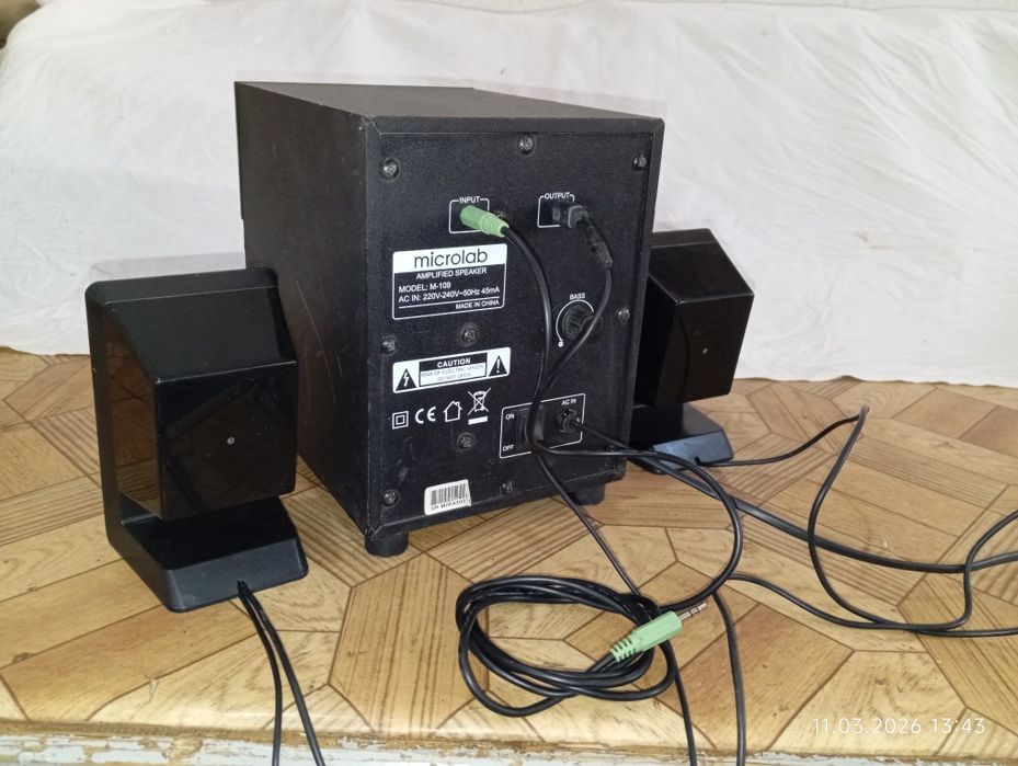 Микролаб Сотилади.