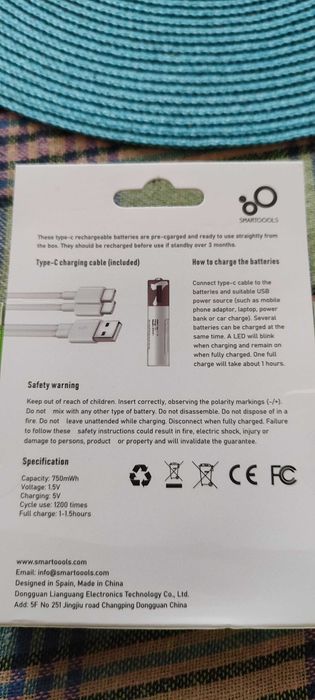 Акумулаторни li-On презареждащи се ААА Usb C батерии + Кабел.