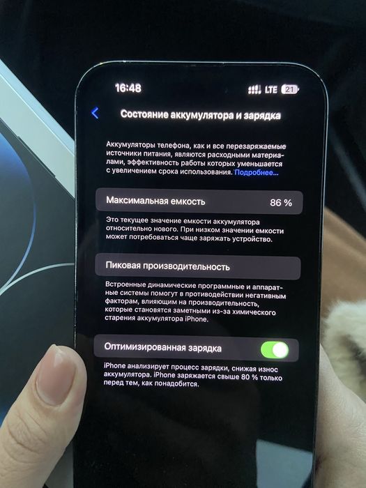 IPhone 14 pro max 128gb