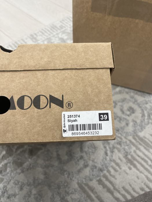 Оригинал cool moon