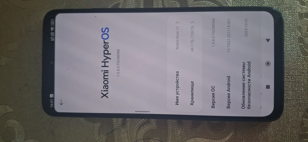 Продам срочно телефон redmi note 11