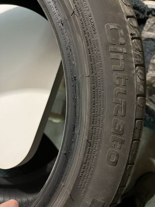 Шины продам летние ,