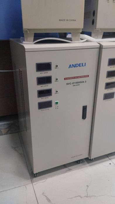 Стабилизатор Андели ва Стабил бренди оптовый склад