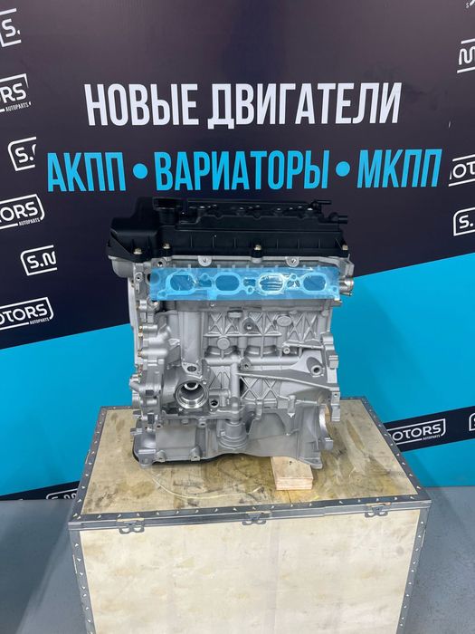 Новый двигатель и КПП - официальная гарантия