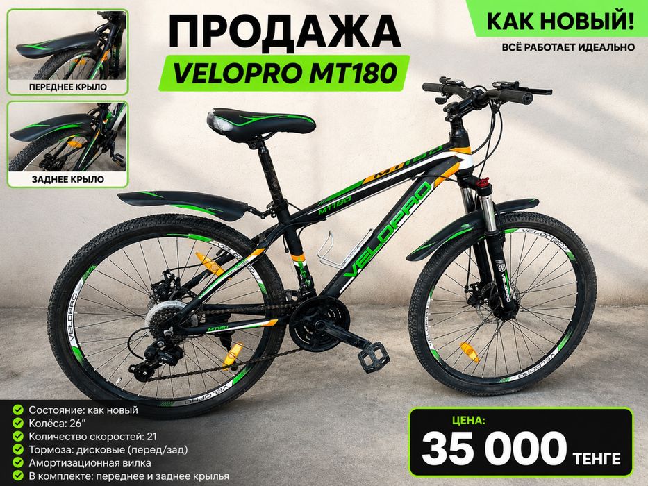 С гарантей 2-3мес