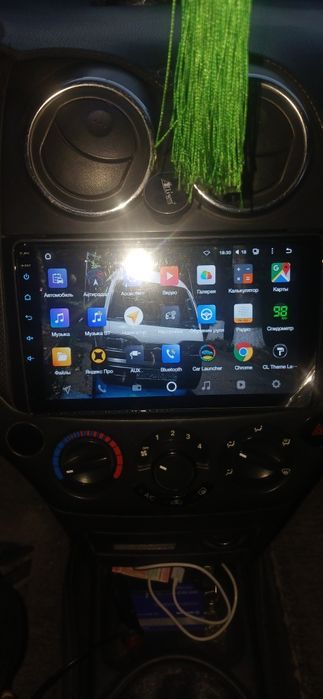 Cc2. Car Infotainment System