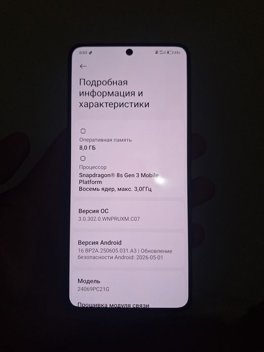 Xiaomi Poco F6 ideal