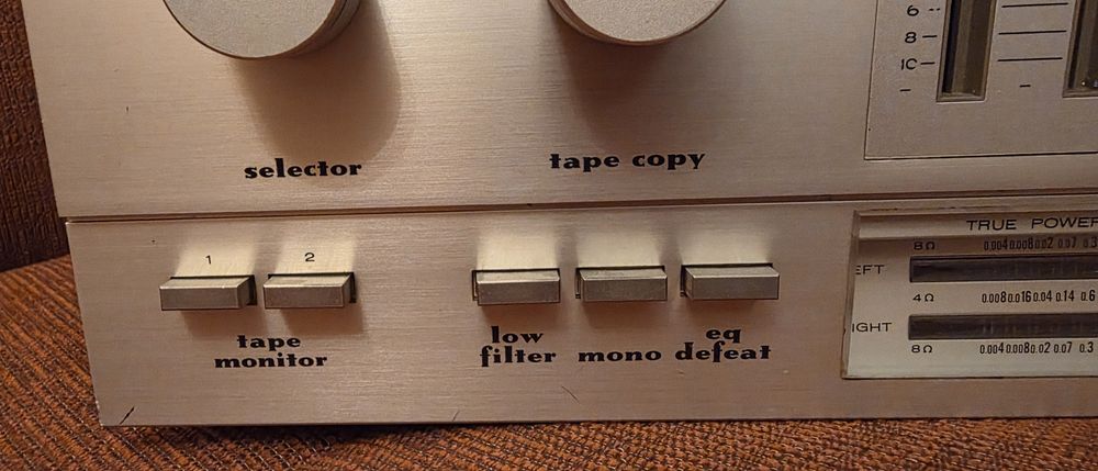 Продавам класически усилвател MARANTZ PM500