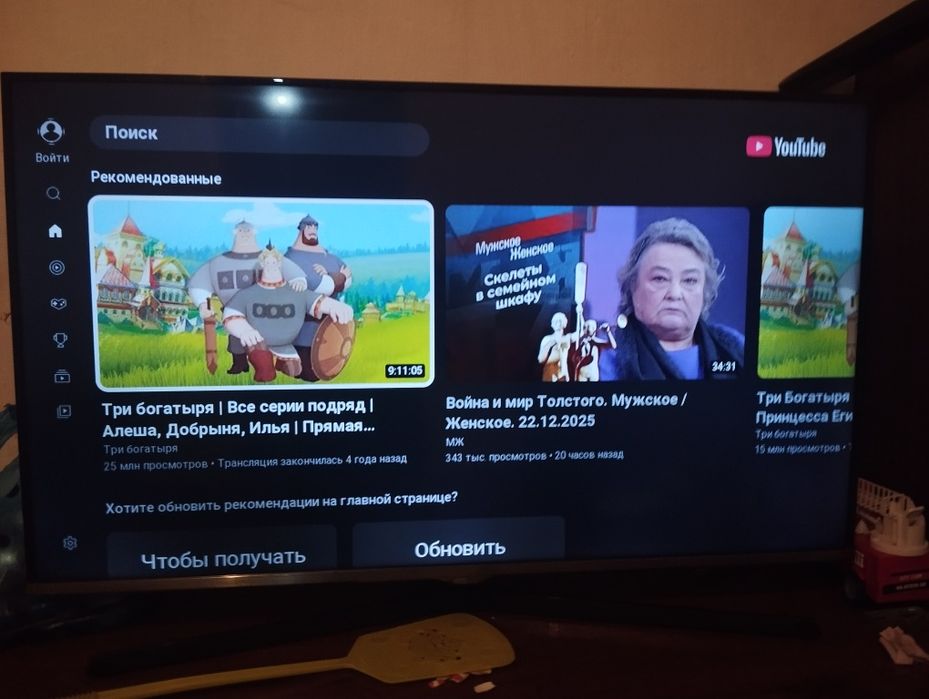 Продам  смарт телевизоры и простые Жк