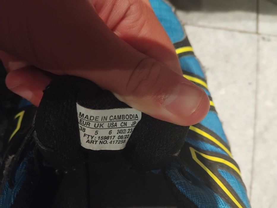 Обувки подходящи за деца