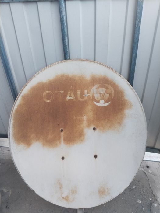 Продам отау тв тв