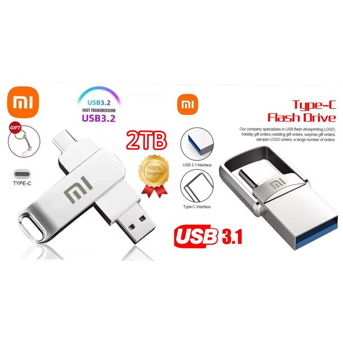 Флашка XIAOMI 2TB 2в1 с два накрайника