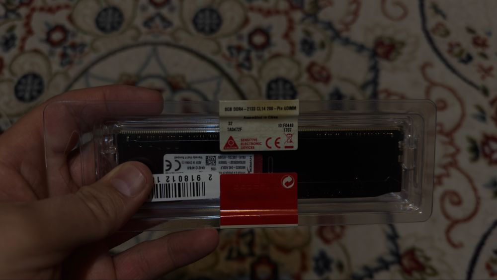 Оперативная память