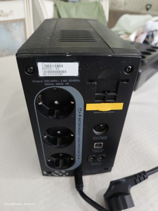 Источник бесперебойного питания АРС Back Up ES 700