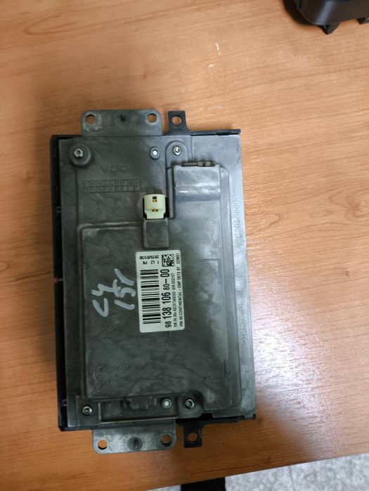 Екран за мултимедия за Citroen C4