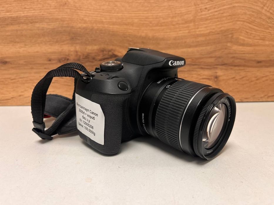 Canon 2000d/BariBarShop/Рассрочка