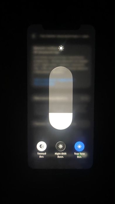 iphone 11 64 gigabyte