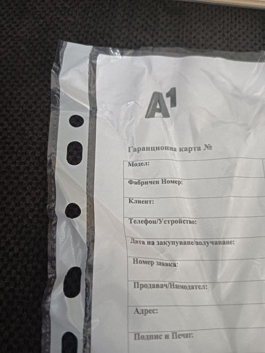 Motorola G35 5g. 4/128