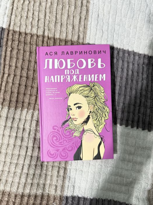 продам книги в шикарном качестве