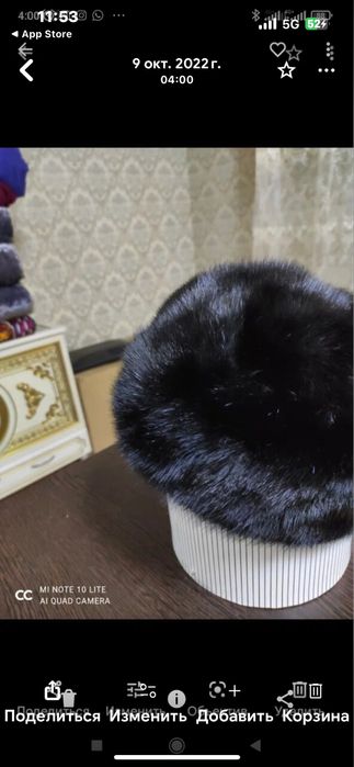 Продам норковую шапку женскую