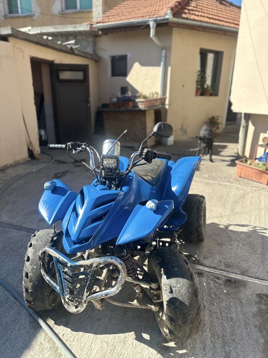 Prodava se atv 250cc