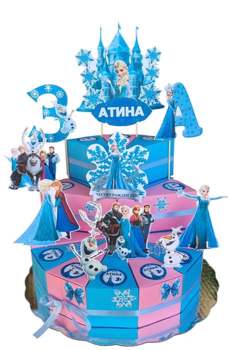 Картонени торти / картонена торта за детски рожден ден