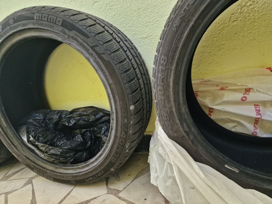 Гуми Зимни и Летни