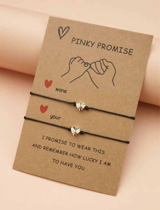 РАЗЛИЧНИ ВИДОВЕ, Гривнички за двама/ Гривна конче за двама